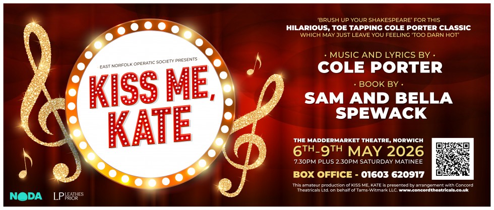 Kiss Me Kate